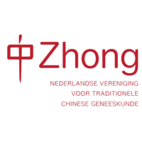 zhong